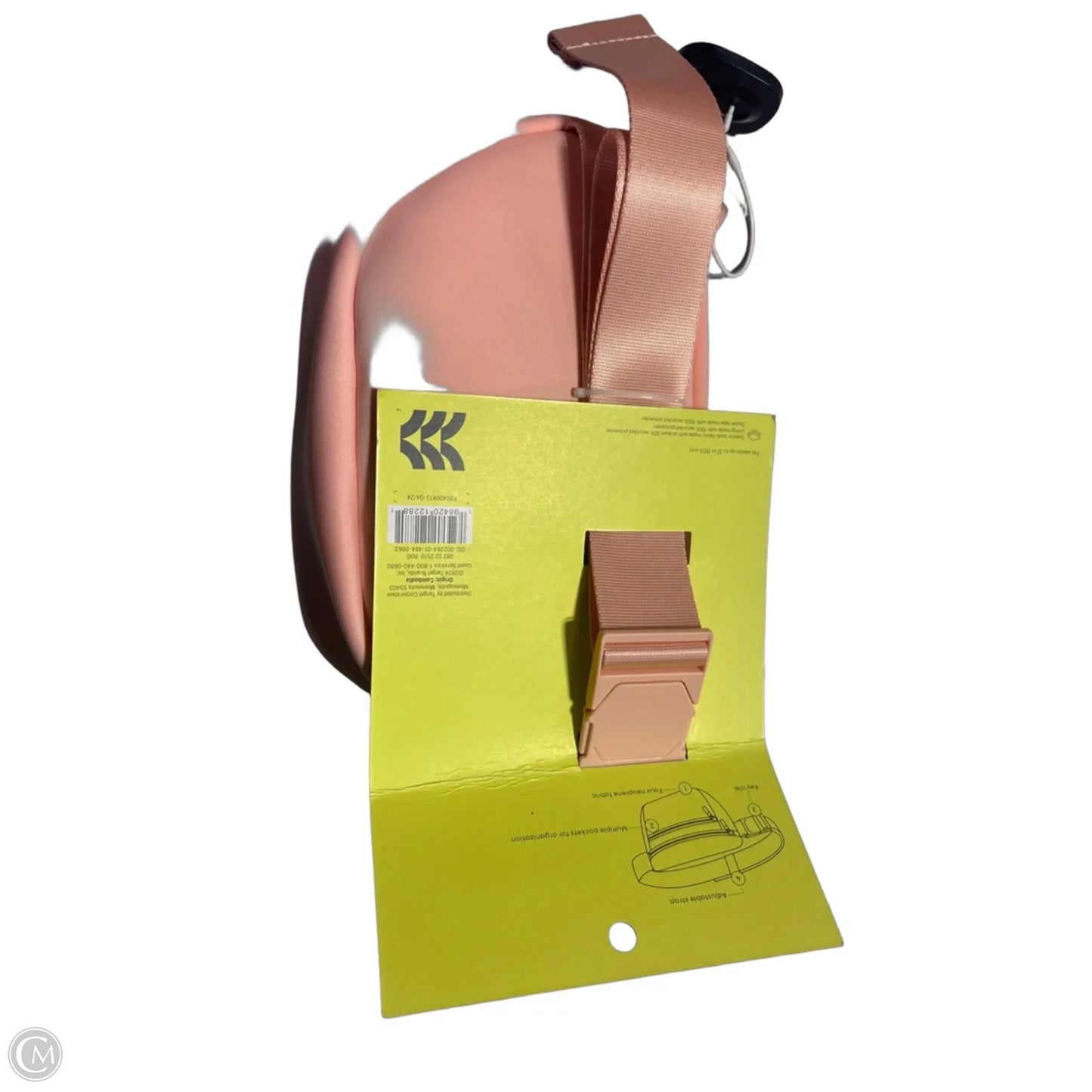 Belt Bag By All In Motion, Size: Medium