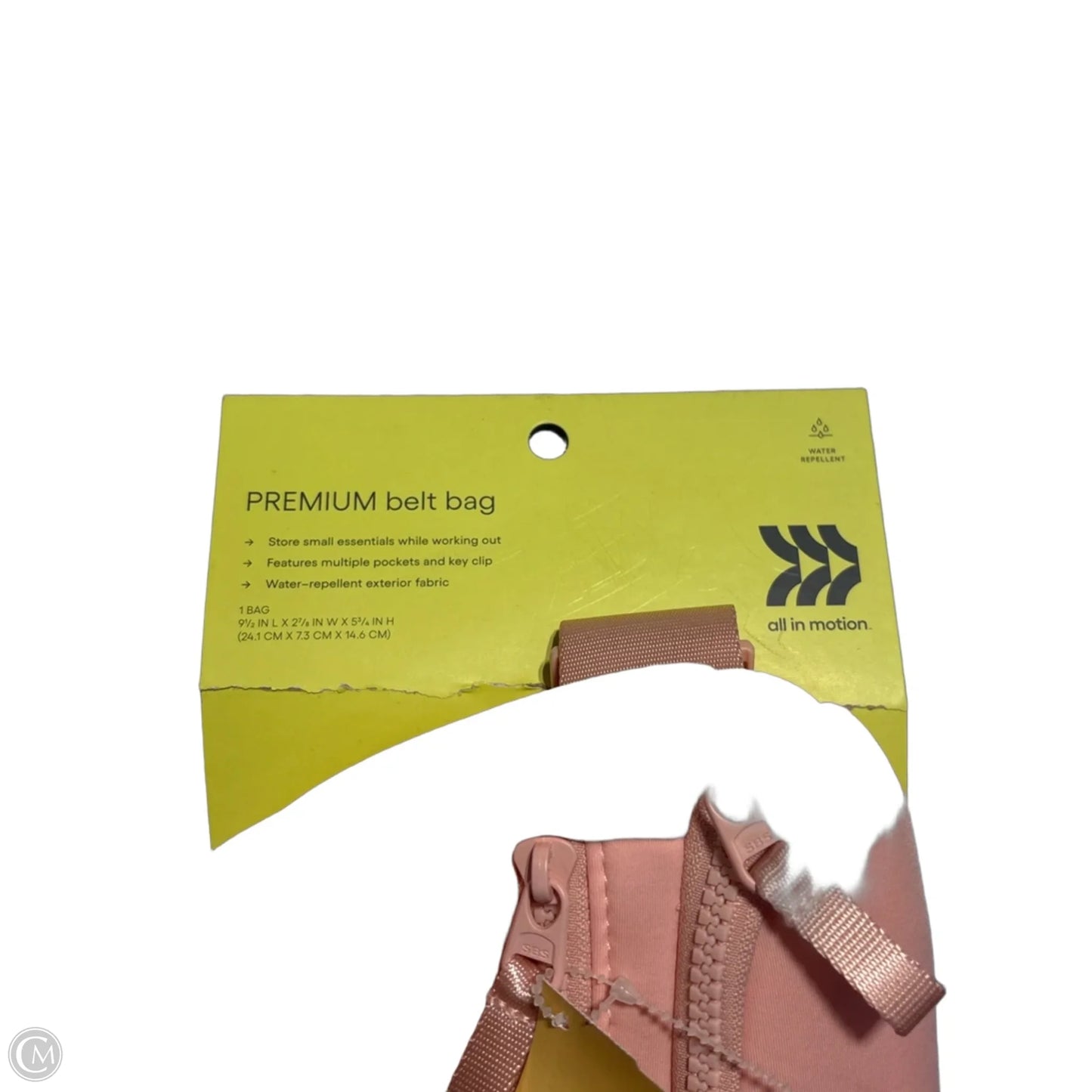 Belt Bag By All In Motion, Size: Medium